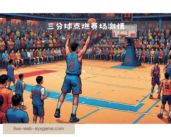聚焦精彩篮球赛事，全网免费直播激情对决畅享运动魅力与无限精彩